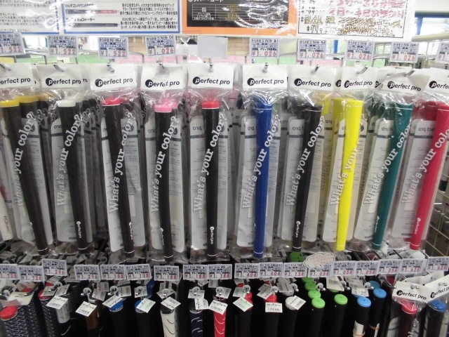 http://www.golfpartner.co.jp/950/CIMG2333.JPG