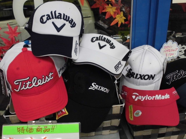 http://www.golfpartner.co.jp/950/CIMG2492.JPG