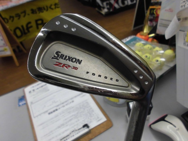 http://www.golfpartner.co.jp/950/CIMG2565.JPG