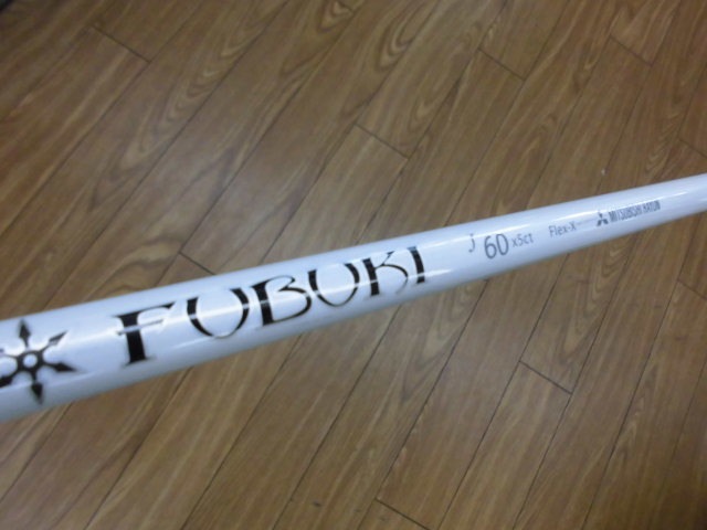 http://www.golfpartner.co.jp/950/CIMG2569.JPG