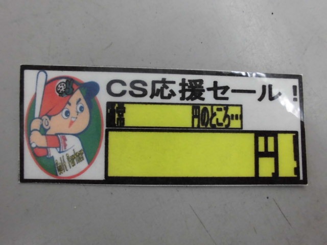 http://www.golfpartner.co.jp/950/CIMG2572.JPG