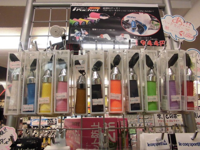 http://www.golfpartner.co.jp/950/CIMG3521.JPG