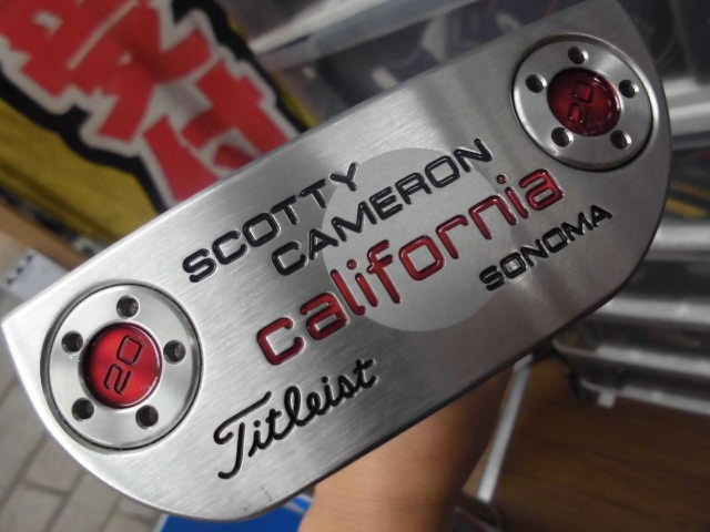 http://www.golfpartner.co.jp/950/CIMG3601.JPG