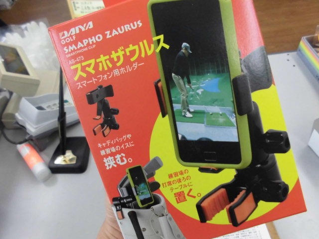 http://www.golfpartner.co.jp/950/CIMG3604.JPG