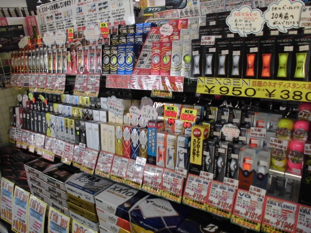 http://www.golfpartner.co.jp/950/CIMG3739.JPG