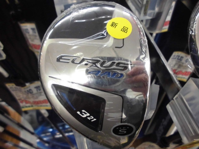 http://www.golfpartner.co.jp/950/CIMG3850.JPG