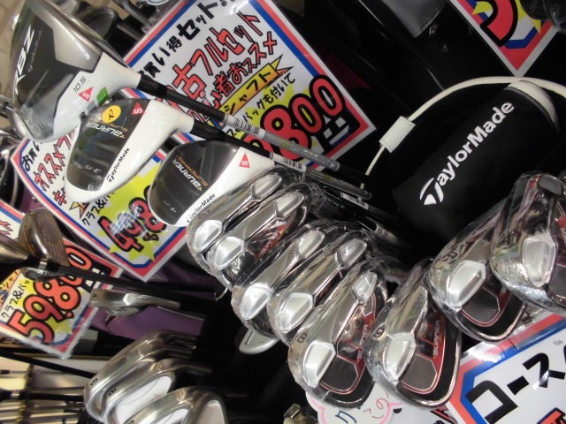 http://www.golfpartner.co.jp/950/CIMG4124.JPG