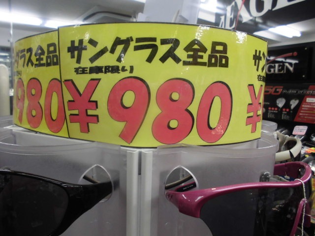 http://www.golfpartner.co.jp/950/CIMG4138.JPG