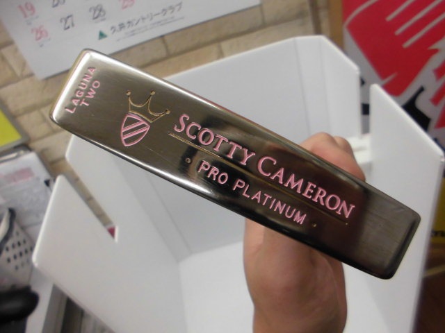http://www.golfpartner.co.jp/950/CIMG5442.JPG