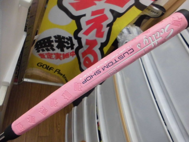 http://www.golfpartner.co.jp/950/CIMG5444.JPG