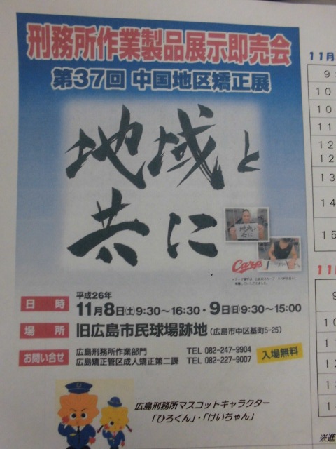 http://www.golfpartner.co.jp/950/CIMG5599.JPG