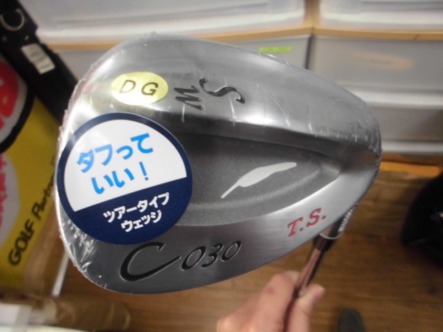 http://www.golfpartner.co.jp/950/CIMG5685.JPG
