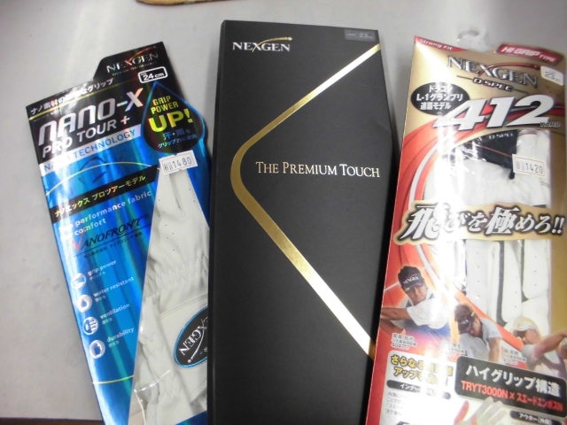 http://www.golfpartner.co.jp/950/CIMG5965.JPG