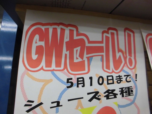 http://www.golfpartner.co.jp/950/CIMG5968.JPG