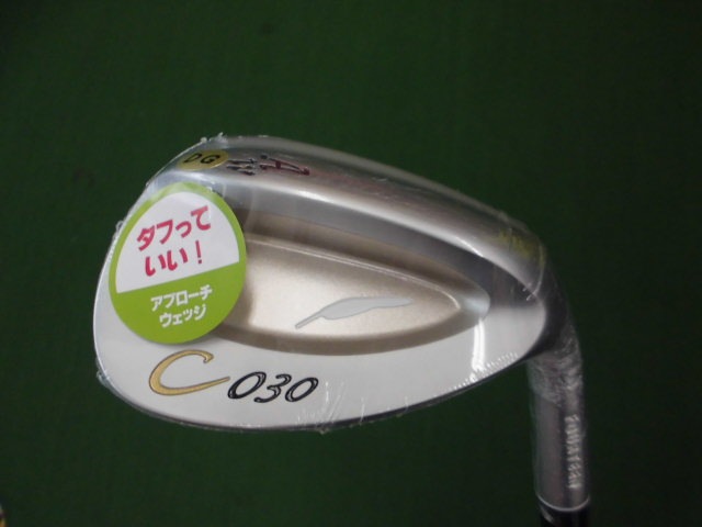http://www.golfpartner.co.jp/950/CIMG6003.JPG