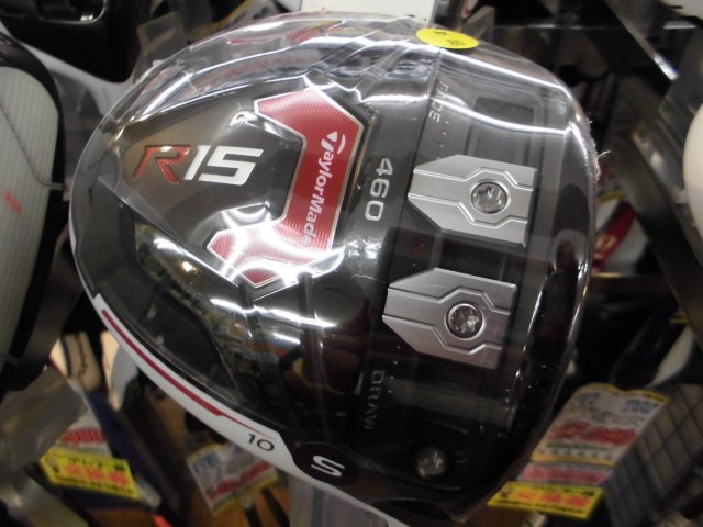 http://www.golfpartner.co.jp/950/CIMG6075.JPG