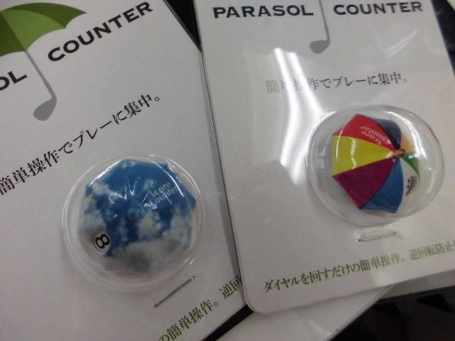 http://www.golfpartner.co.jp/950/CIMG6093.JPG
