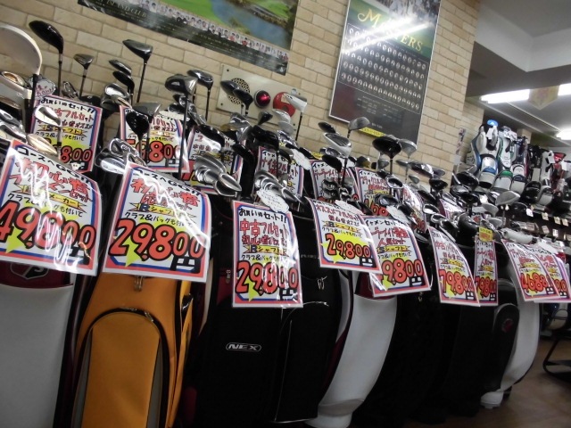 http://www.golfpartner.co.jp/950/CIMG6157.JPG