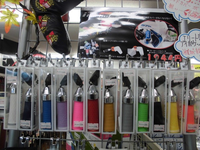 http://www.golfpartner.co.jp/950/CIMG6930.JPG