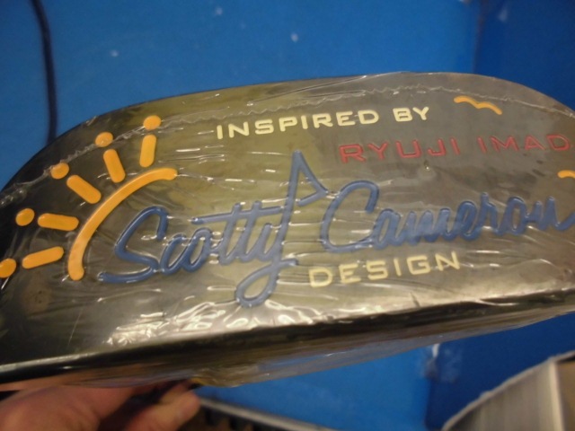 http://www.golfpartner.co.jp/950/CIMG7905.JPG