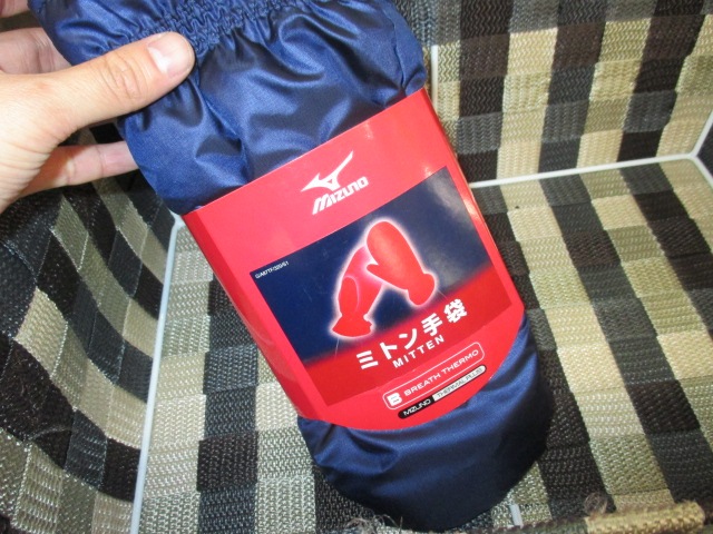 http://www.golfpartner.co.jp/950/IMG_0005%5B1%5D.JPG