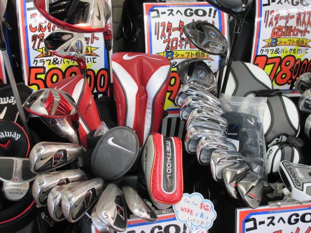 http://www.golfpartner.co.jp/950/IMG_1763%5B1%5D.JPG