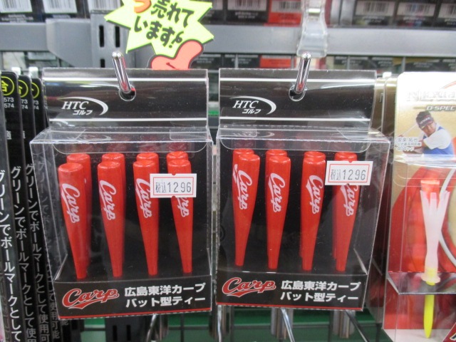 http://www.golfpartner.co.jp/950/IMG_4866%5B1%5D.JPG