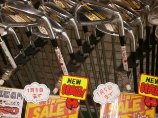 http://www.golfpartner.co.jp/950/P1040001.JPG