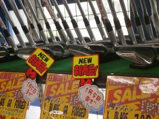 http://www.golfpartner.co.jp/950/P1040002.JPG