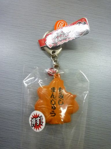 http://www.golfpartner.co.jp/950/P1050494.jpg