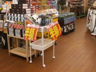 http://www.golfpartner.co.jp/950/P1110027.JPG