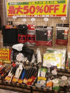 http://www.golfpartner.co.jp/950/P1130036.JPG