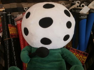 http://www.golfpartner.co.jp/950/P1260004.JPG