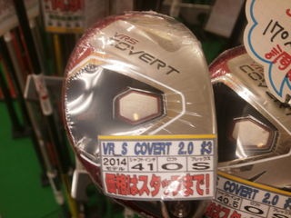 http://www.golfpartner.co.jp/950/P2010004.JPG