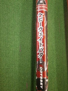 http://www.golfpartner.co.jp/950/P2100013.JPG