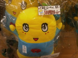 http://www.golfpartner.co.jp/950/P2270006.JPG