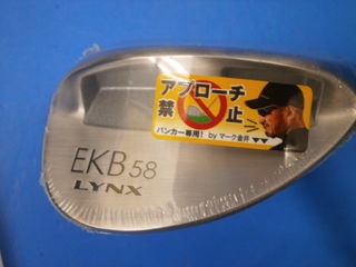 http://www.golfpartner.co.jp/950/P3090108.JPG