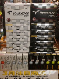 http://www.golfpartner.co.jp/950/P3130034.JPG