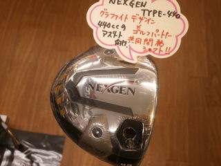 http://www.golfpartner.co.jp/950/P3210054.JPG