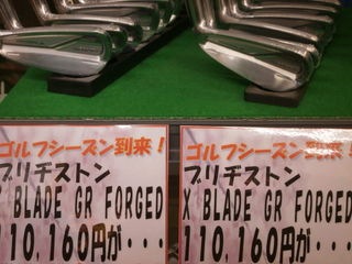 http://www.golfpartner.co.jp/950/P4060010.JPG
