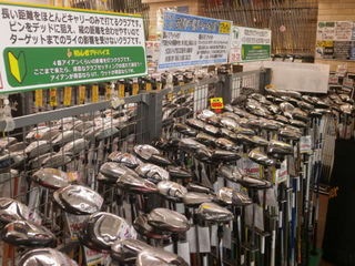 http://www.golfpartner.co.jp/950/P4140020.JPG