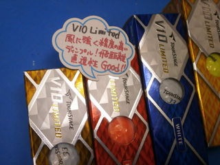 http://www.golfpartner.co.jp/950/P4190026.JPG