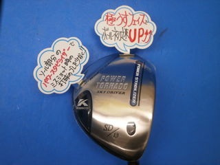 http://www.golfpartner.co.jp/950/P5040063.JPG