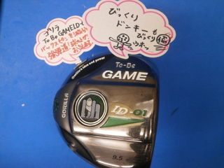 http://www.golfpartner.co.jp/950/P5070008.JPG
