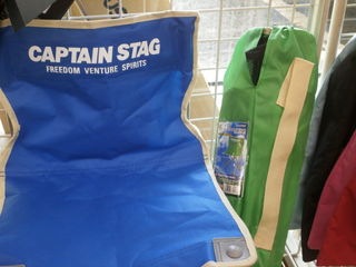 http://www.golfpartner.co.jp/950/P5080013.JPG