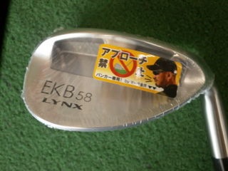 http://www.golfpartner.co.jp/950/P6080012.JPG