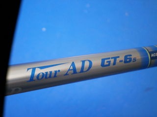 http://www.golfpartner.co.jp/950/P6200033.JPG