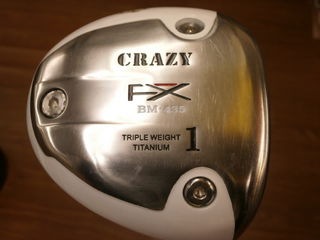http://www.golfpartner.co.jp/950/P8150011.JPG