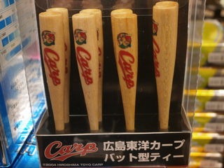http://www.golfpartner.co.jp/950/P8180051.JPG