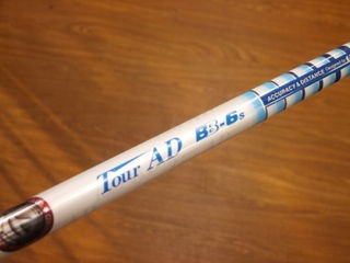 http://www.golfpartner.co.jp/950/P8220036.JPG